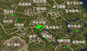 Alt+m 显示的小地图中不显示NPC 跳点的 绿色点的显示-风游设计